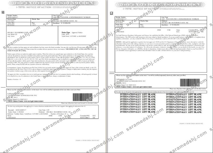 USA Form I-797B, Notice of Action template in Word and PDF format (2 pages)